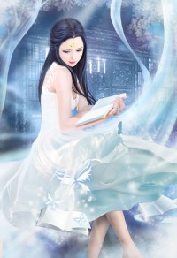 女装大佬在修仙界