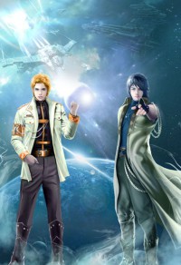 穿進賽博遊戲後逆襲成神
