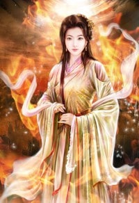 世子韩司恩