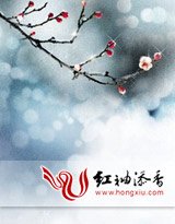 初尝爱果